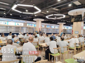 william威廉中文官网