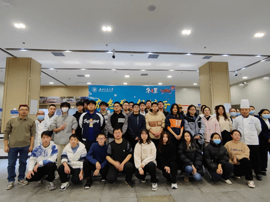 william威廉中文官网