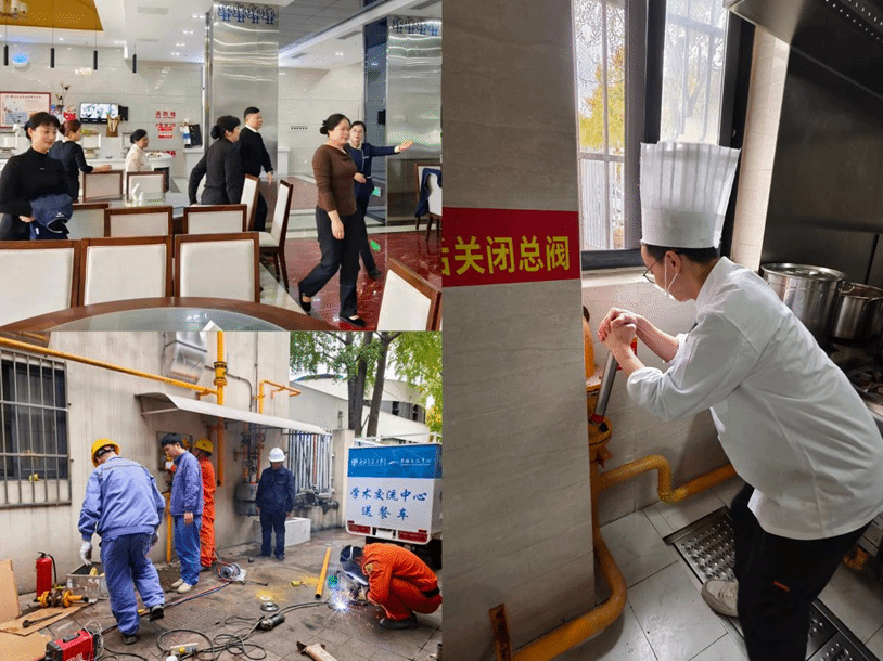 william威廉中文官网