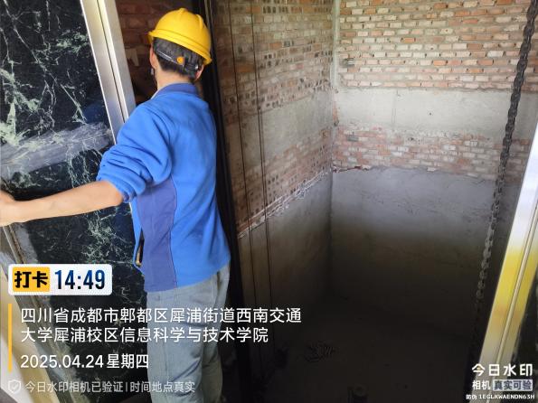 6572466552eb56059ed90d796febaa1