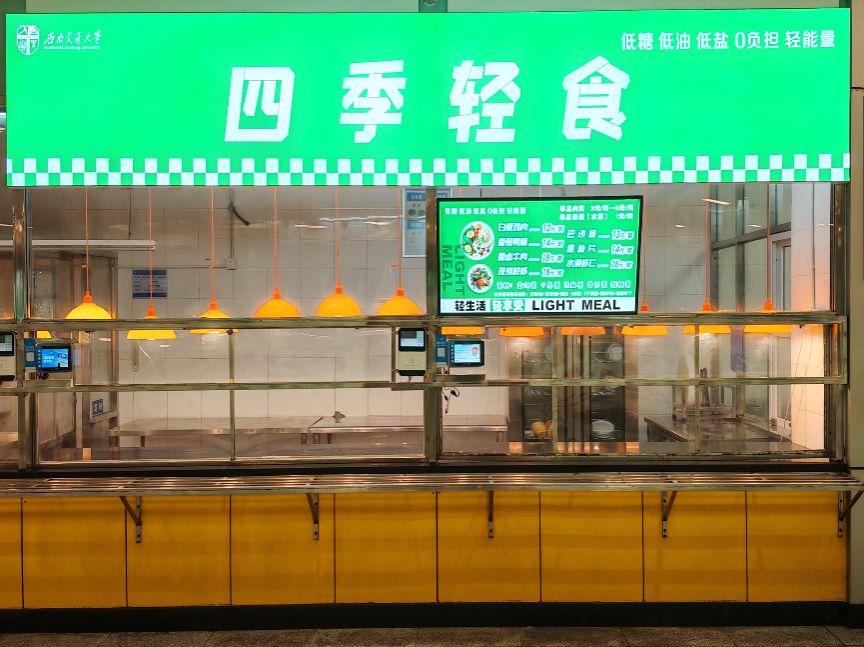 william威廉中文官网