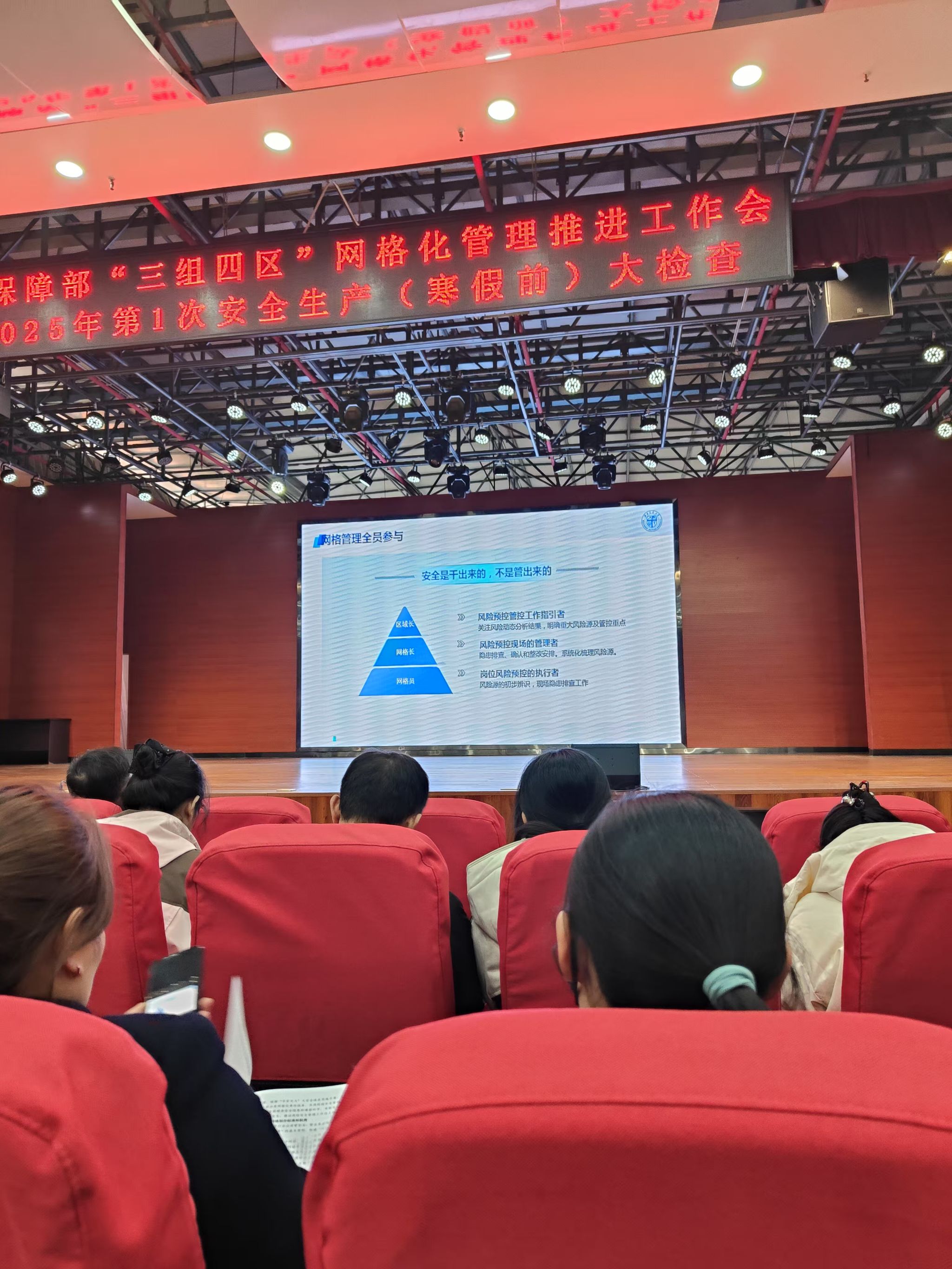 4282c87e5cbfd4bc794b204a498db4d