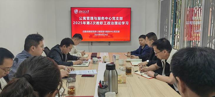 5736fffb27e22fc7f49506622c1e1b5