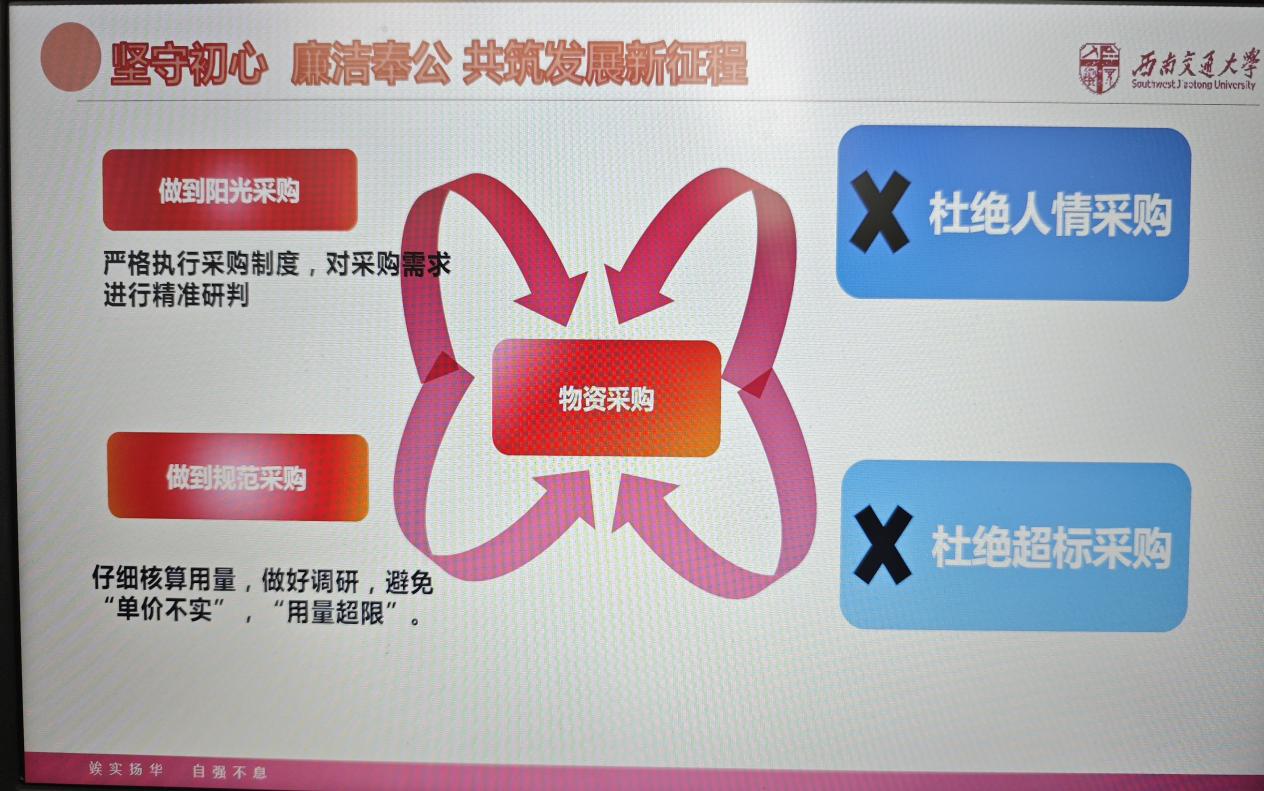 a2f09ec323e4447aa2485272a409ba6