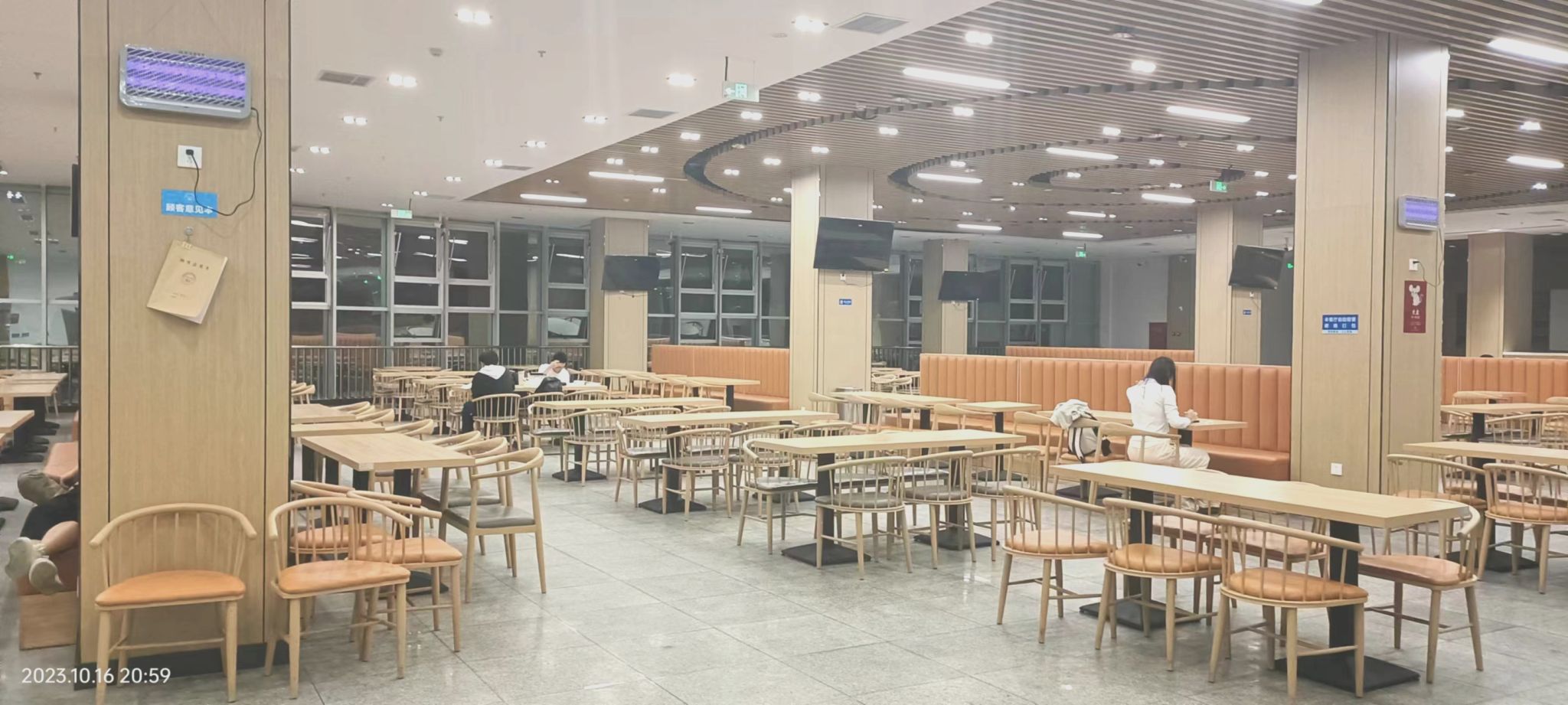 william威廉中文官网