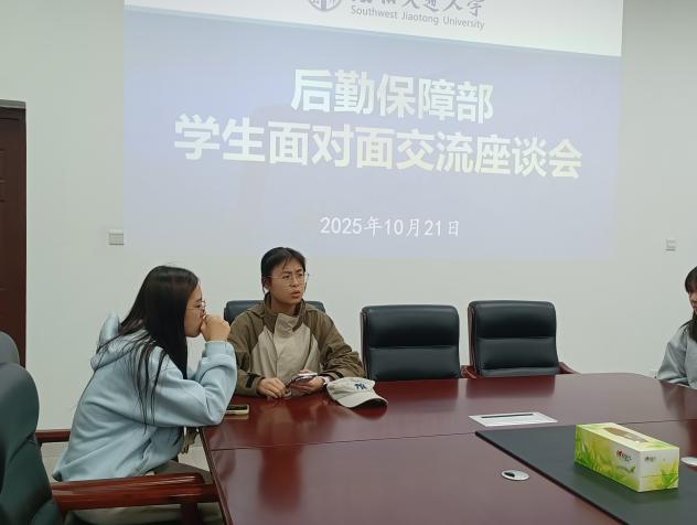 微信图片_20251022113849_45_171