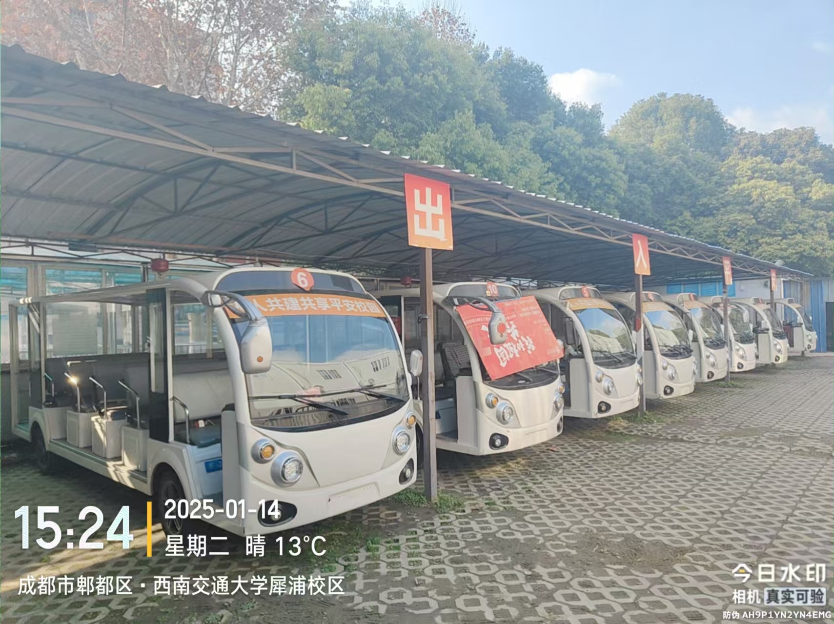 bec4096d930056ab3238b4962c42597