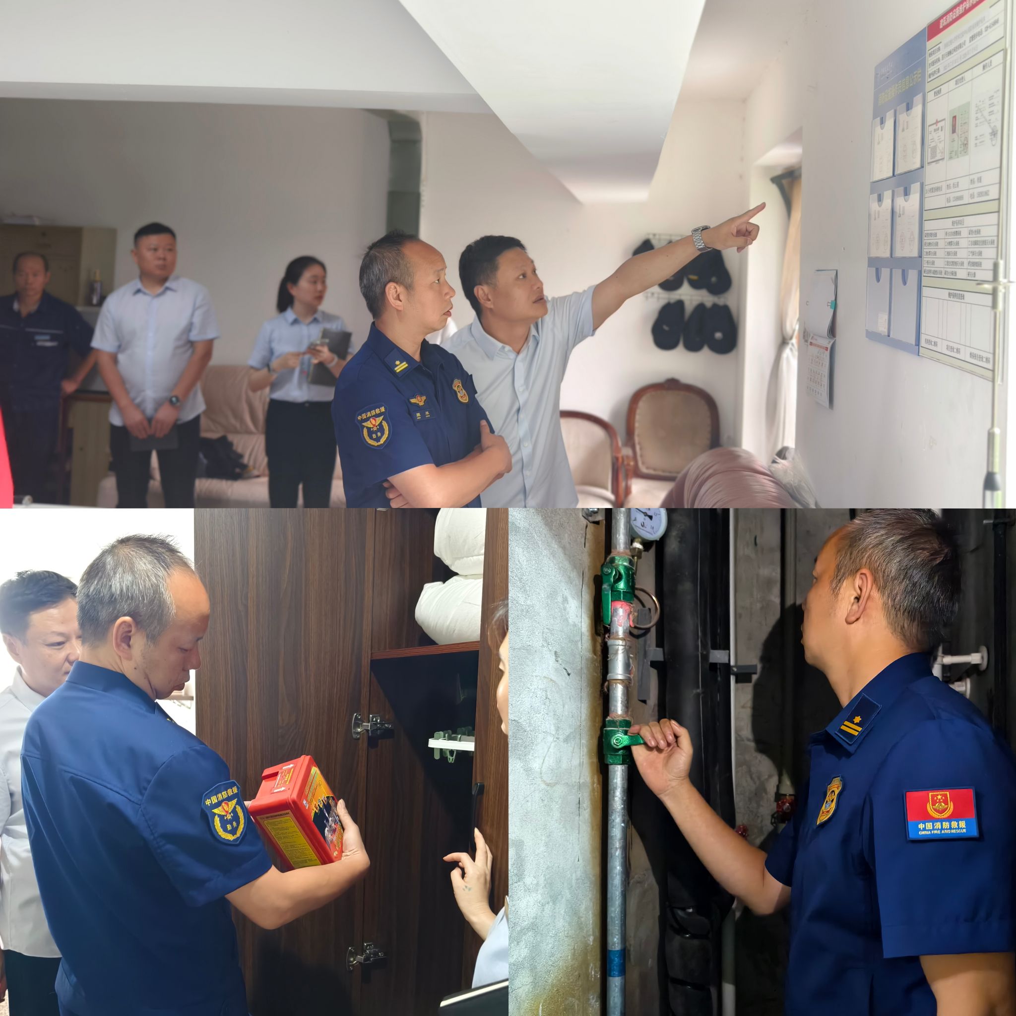 微信图片_20250928171028