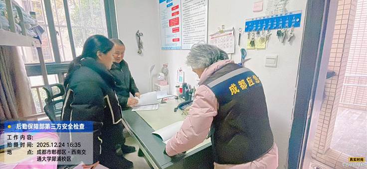 de6d464841eaaf1536970347ba492859