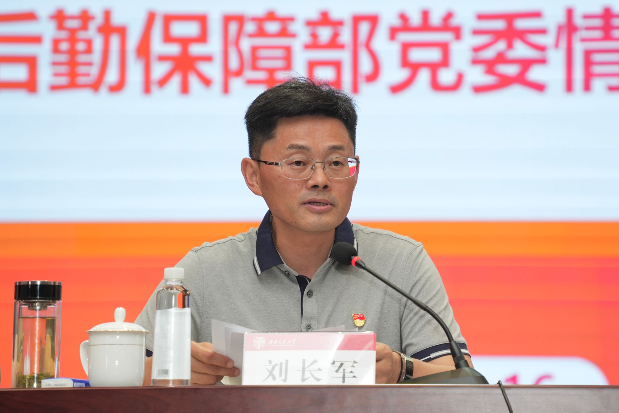 william威廉中文官网