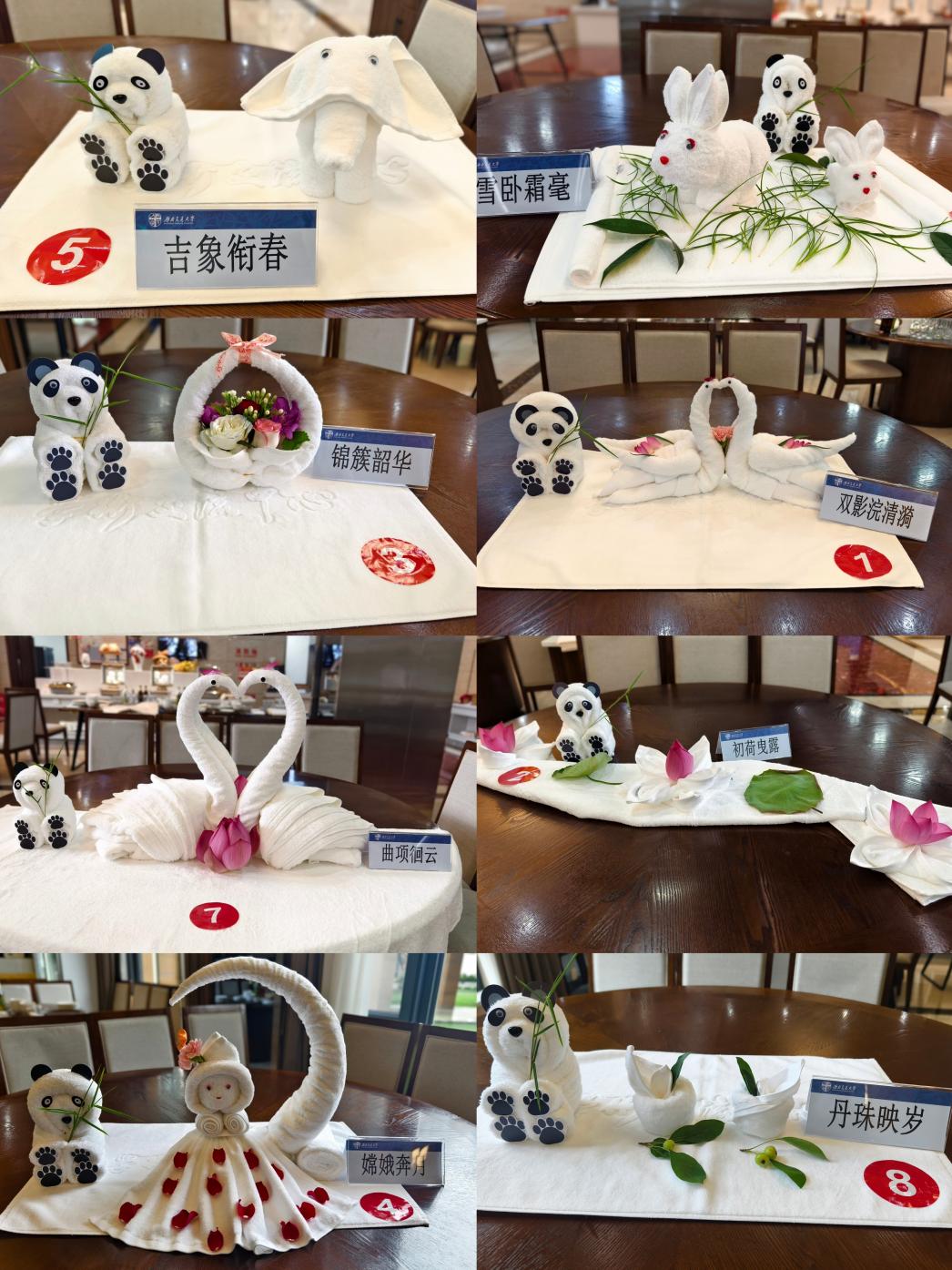 微信图片_20250718102745