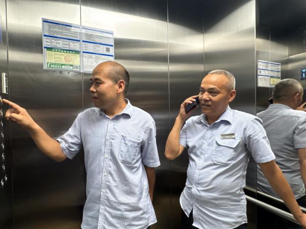 tencent-e5741bceb0a7bb3e3ead26fa8f676bae