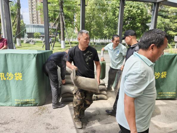 5c2b503afeff1faab2312479f9def00