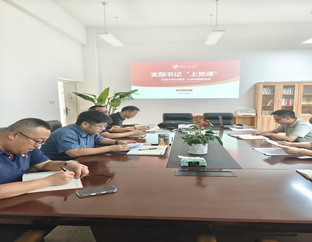 a6a55f2fe291e01516a23b172c83dd1