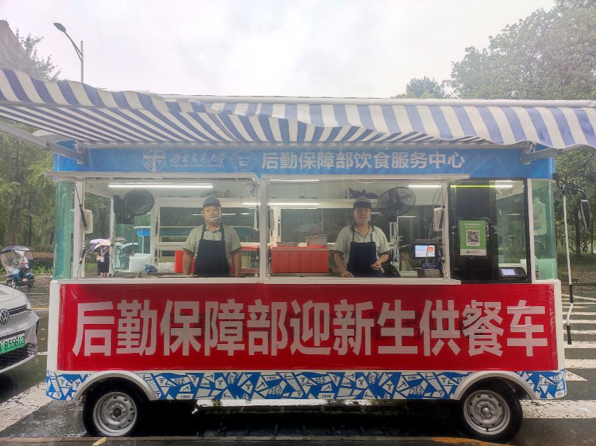 william威廉中文官网