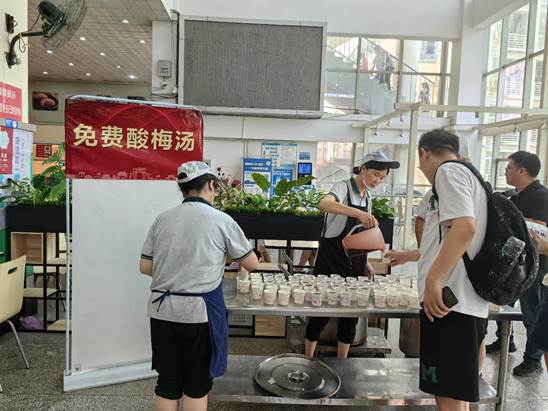 william威廉中文官网