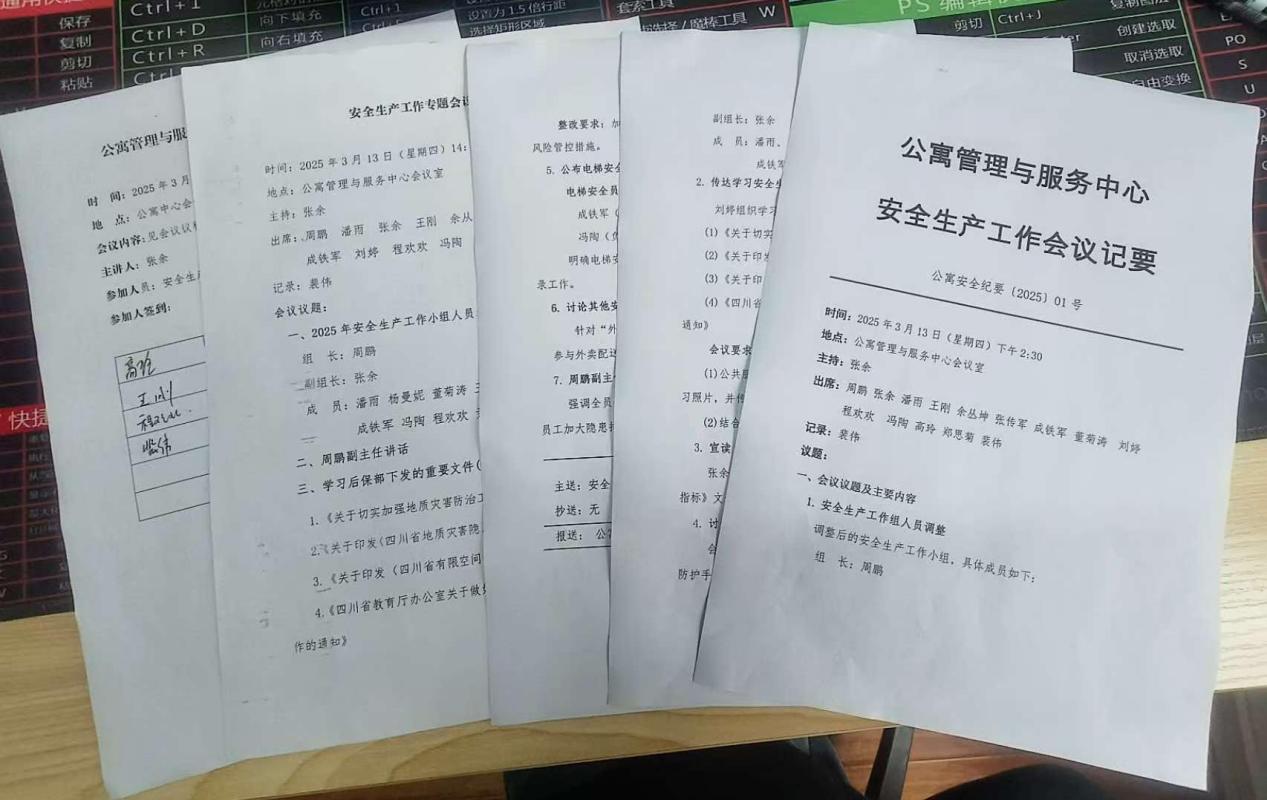 3445d84e633b6877ac70cce06db071d