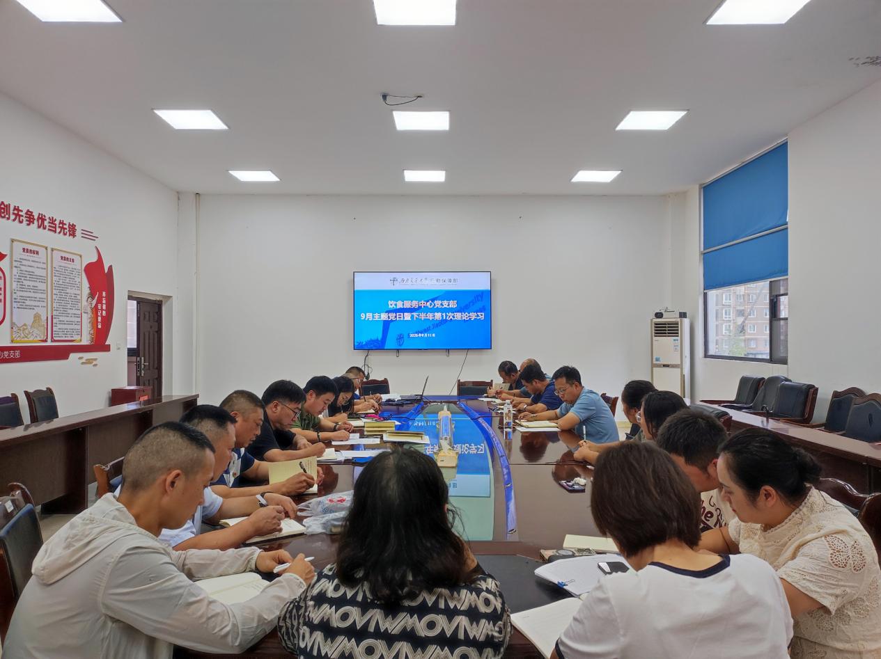 微信图片_20250915114706_178_61