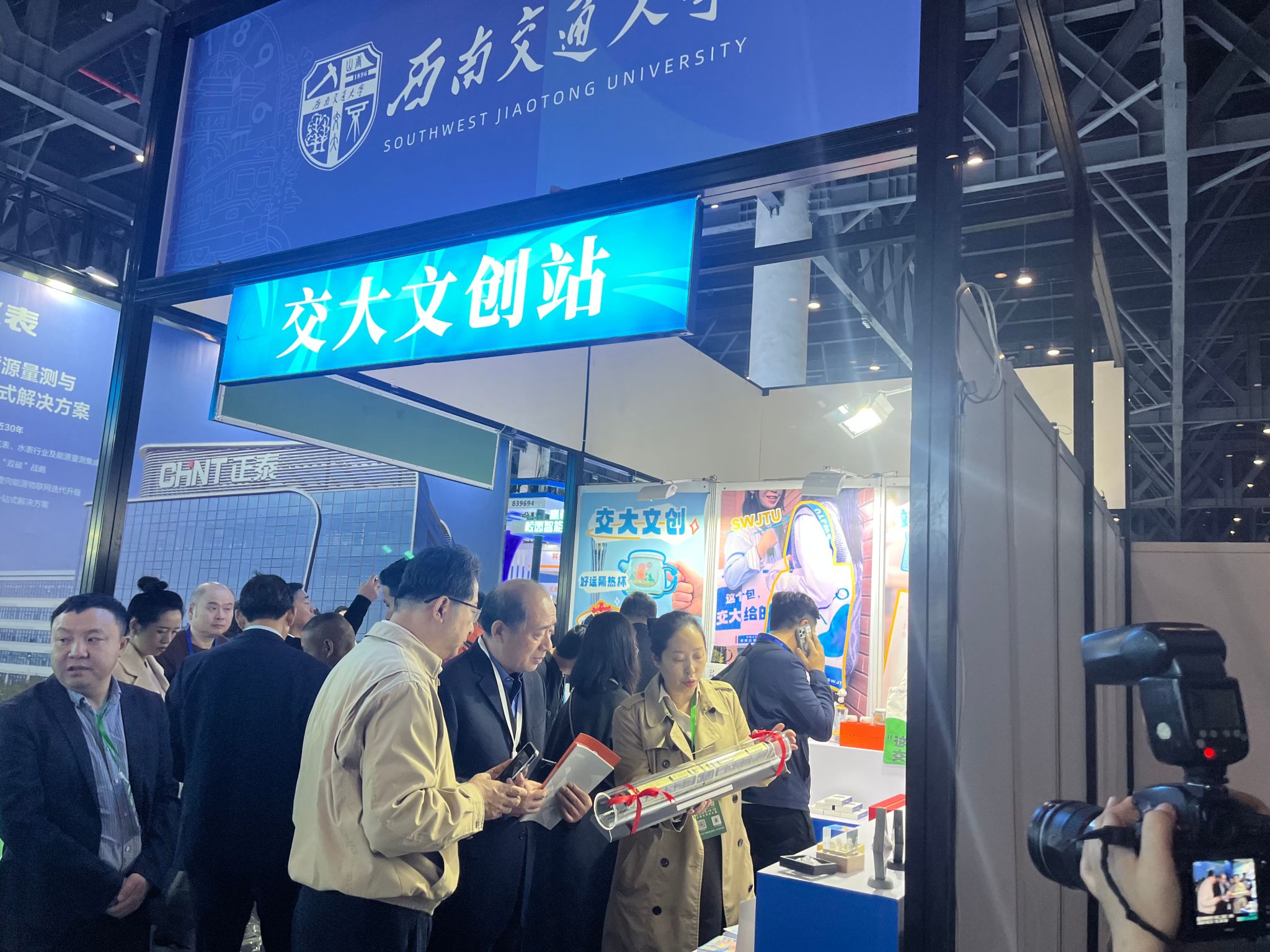 william威廉中文官网