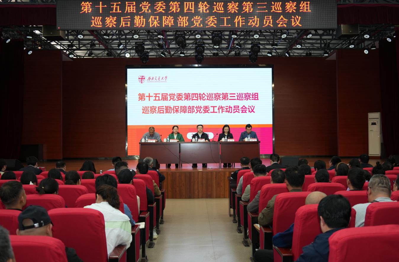 微信图片_20250408164447