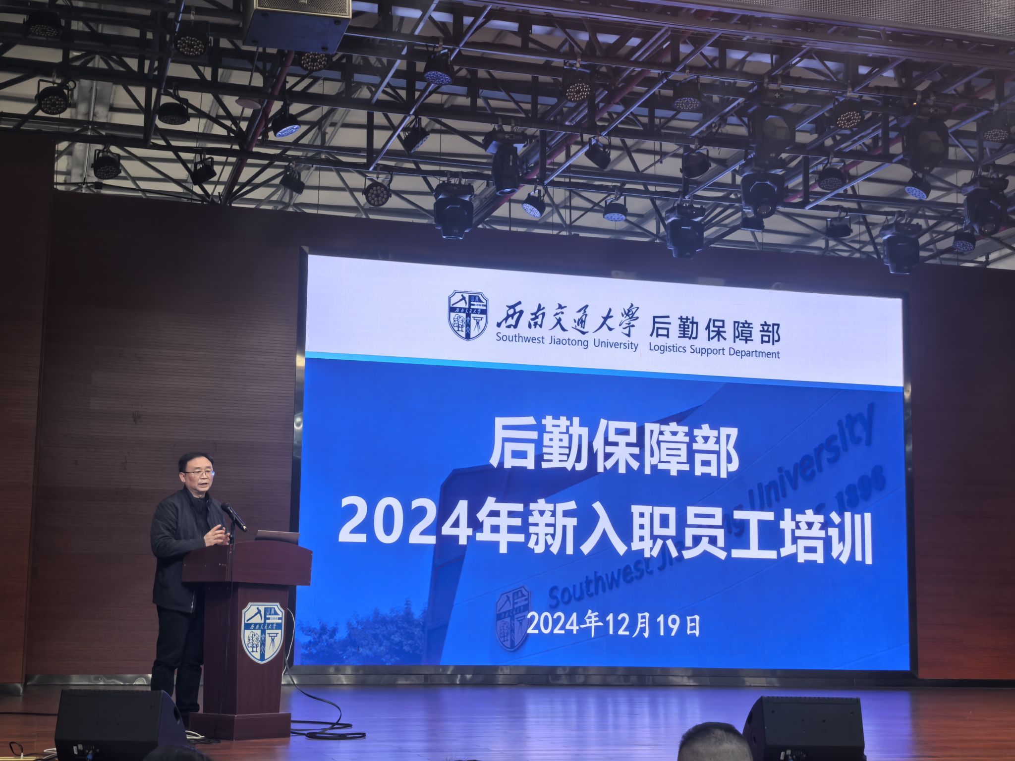 william威廉中文官网