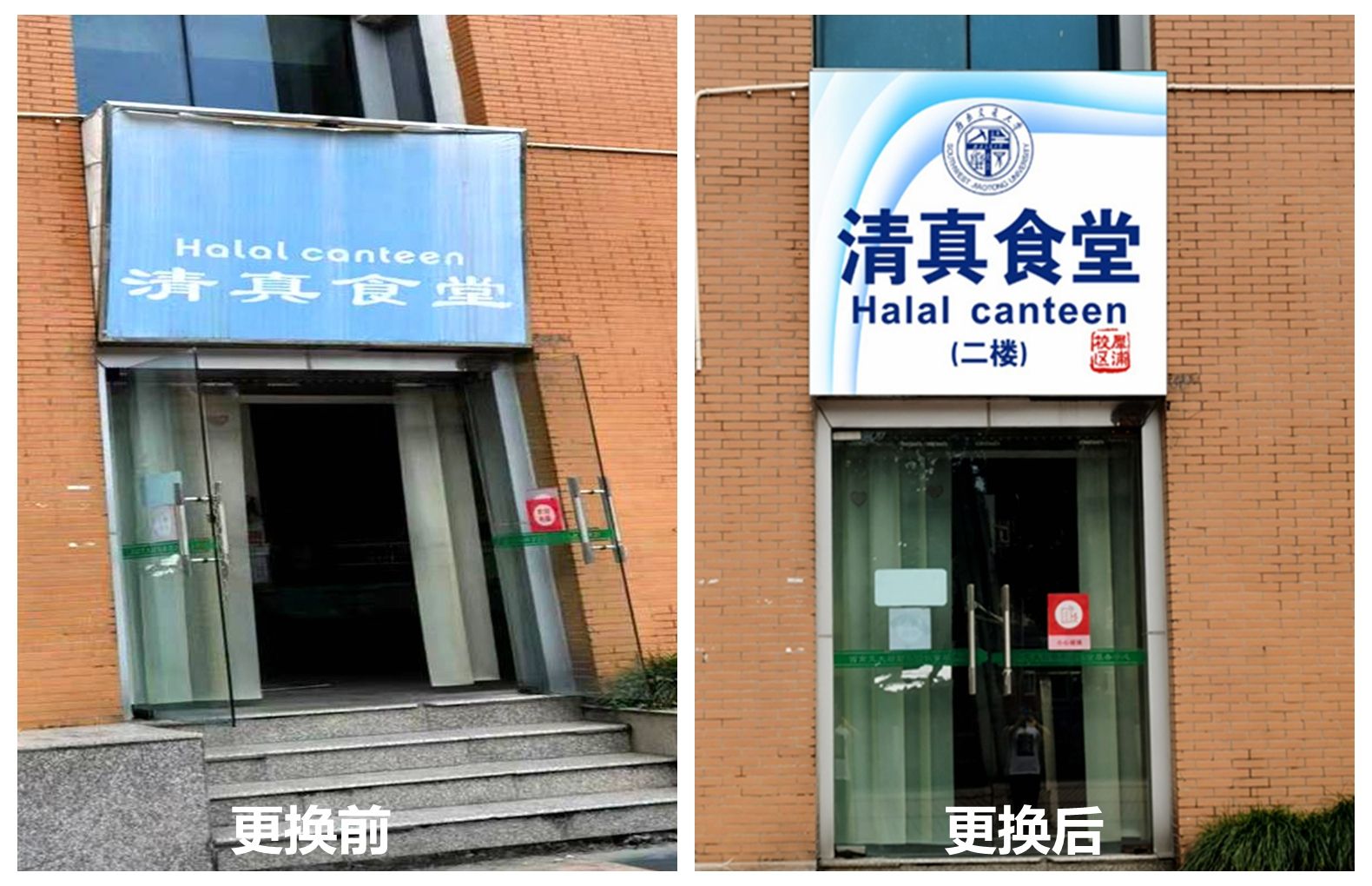 william威廉中文官网