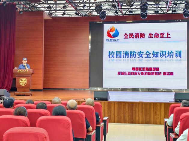 微信图片_20250918173342