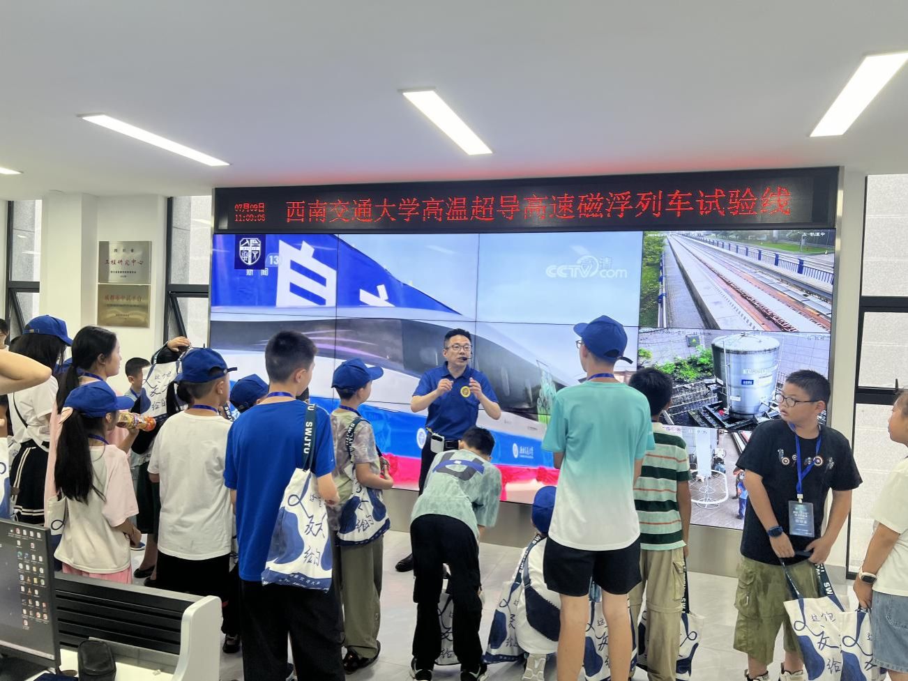 微信图片_20240711165011