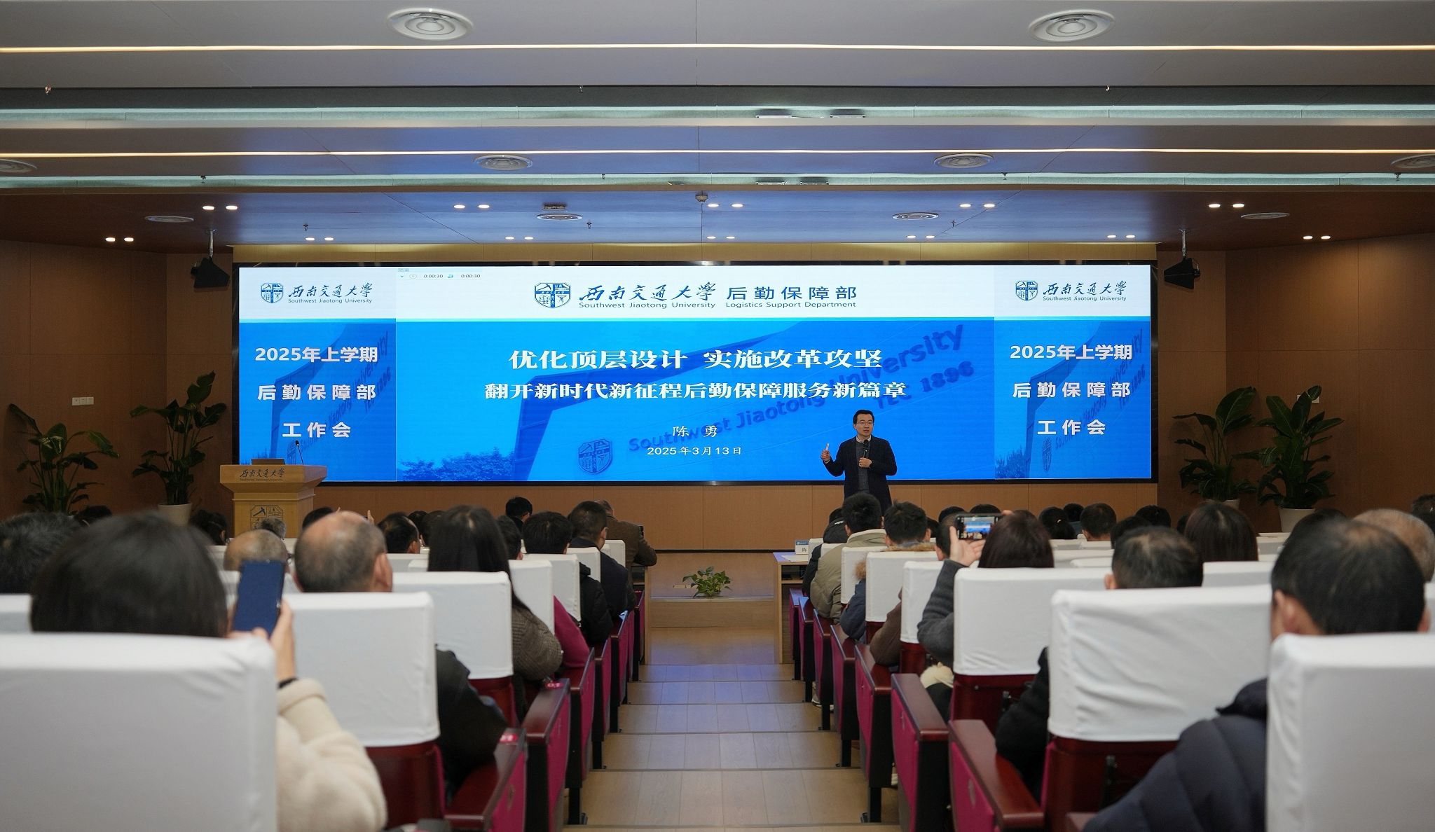 william威廉中文官网