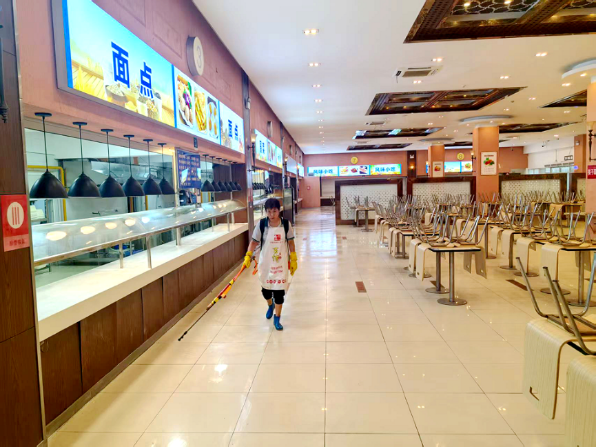 william威廉中文官网