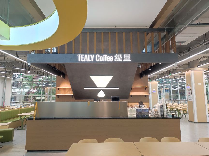 william威廉中文官网