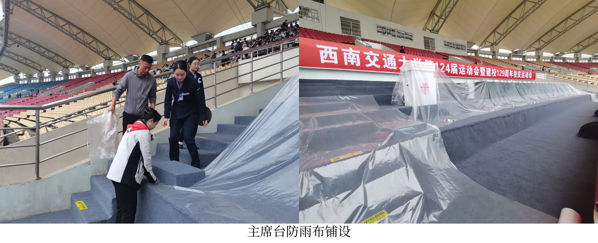 william威廉中文官网