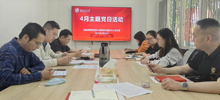 529a4786a3c7ccf441381d398e8e4f0