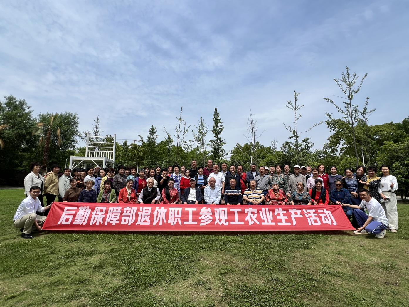 1ac5caccedd61784e62f4d4040955c3