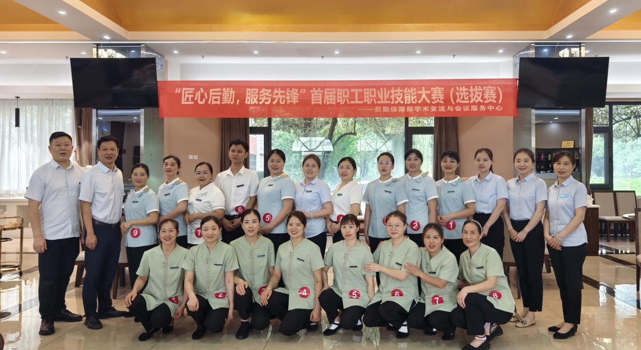 微信图片_20250718101211